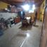 3 chambre Villa for sale in Comandante Fernandez, Chaco, Comandante Fernandez