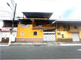 7 Bedroom House for sale in Guayaquil, Guayas, Guayaquil, Guayaquil