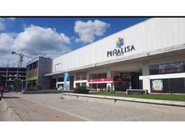 1 Bedroom House for sale in Ricaurte, Cundinamarca, Ricaurte