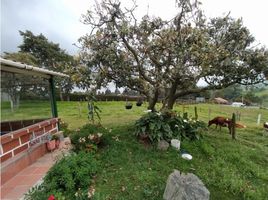  Grundstück zu verkaufen in Bello, Antioquia, Bello