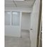 194 Sqft Office for sale in Antioquia, Medellin, Antioquia