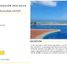  Land for sale in Jama, Manabi, Jama, Jama