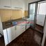 1 Habitación Apartamento en alquiler en La Matanza, Buenos Aires, La Matanza