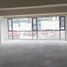 91 SqM Office for rent in Cundinamarca, Bogota, Cundinamarca