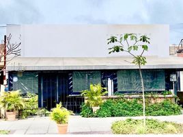  Land for rent in Guadalajara, Jalisco, Guadalajara