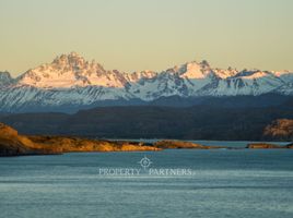  Land for sale in Chile, Rio Ibanez, General Carrera, Aisen Del General Carlos Ibanez Del Campo, Chile