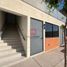 2 Bedroom Apartment for rent in Cajeme, Sonora, Cajeme