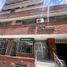 517 Sqft Office for sale in Santander, Bucaramanga, Santander