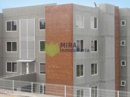 2 chambre Condominium for sale in Tarimbaro, Michoacan, Tarimbaro
