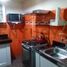 在Chorrillos, Lima出售的3 卧室 屋, Chorrillos