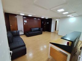 87 m² Office for sale in Ciudad de México, Azcapotzalco, Ciudad de México