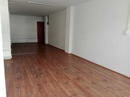 31 m² Office for rent in Mexico City, Miguel Hidalgo, Mexico City