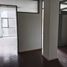 37 m² Office for rent in Miguel Hidalgo, Mexico City, Miguel Hidalgo