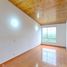 2 Habitación Departamento en venta en Bogotá, Cundinamarca, Bogotá, Cundinamarca