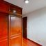 Appartement 3 chambre à vendre à Bogota, Cundinamarca, Bogota