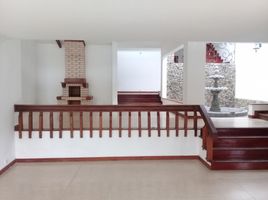 5 Habitación Villa en alquiler en Colombia, Dosquebradas, Risaralda, Colombia