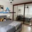 4 Bedroom Apartment for rent in Betania, Panama, Betania, Panama City, Panama, Panama
