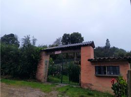 4 Habitación Casa en venta en Sesquile, Cundinamarca, Sesquile