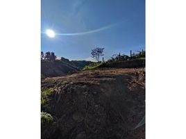  Land for sale in Marinilla, Antioquia, Marinilla