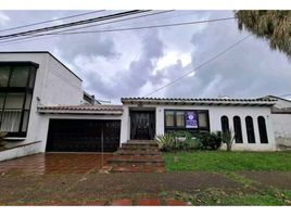 5 Bedroom Villa for rent in Dosquebradas, Risaralda, Dosquebradas