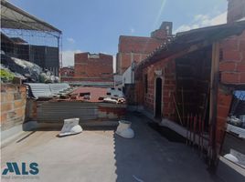  Terreno (Parcela) en venta en Itagui, Antioquia, Itagui