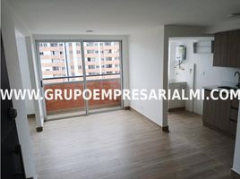 2 Habitación Apartamento en alquiler en Rionegro, Antioquia, Rionegro