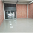 200 SqM Office for rent in Bare Foot Park (Parque de los Pies Descalzos), Medellin, Medellin