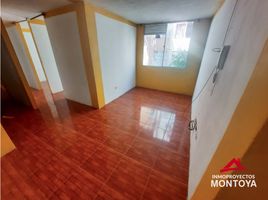 3 Bedroom Apartment for sale in Risaralda, Pereira, Risaralda