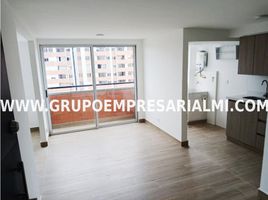 2 Habitación Departamento en alquiler en Colombia, Rionegro, Antioquia, Colombia