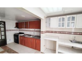 7 Habitación Casa en venta en Cundinamarca, Bogotá, Cundinamarca