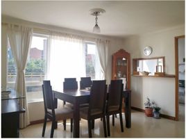 Appartement 2 chambre à vendre à Medellin, Antioquia, Medellin