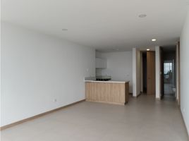 2 Bedroom Apartment for sale in Armenia, Quindio, Armenia