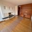 3 Habitación Apartamento en venta en Bogotá, Cundinamarca, Bogotá, Cundinamarca