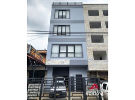 2 chambre Appartement for sale in Dosquebradas, Risaralda, Dosquebradas