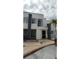 3 Bedroom House for rent in Dosquebradas, Risaralda, Dosquebradas