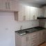 2 Habitación Apartamento en venta en Risaralda, Dosquebradas, Risaralda