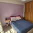 1 Schlafzimmer Appartement zu verkaufen in La Matanza, Buenos Aires, La Matanza