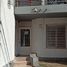 Condominium 1 chambre à vendre à Rosario, Santa Fe, Rosario, Santa Fe