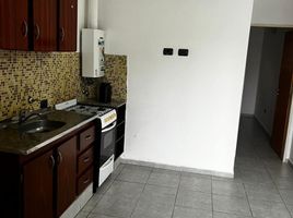 1 Habitación Apartamento en alquiler en Rosario, Santa Fe, Rosario