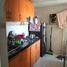 3 Habitación Apartamento en venta en Bogotá, Cundinamarca, Bogotá, Cundinamarca