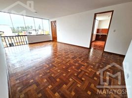 4 Habitación Departamento en venta en Perú, San Miguel, Lima, Lima, Perú