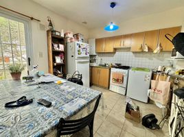 Appartement 1 chambre à vendre à Rosario, Santa Fe, Rosario