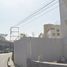  Grundstück zu verkaufen in Naucalpan De Juarez, Mexico, Naucalpan De Juarez, Mexico