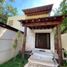 Villa 4 chambre à vendre à Cozumel, Quintana Roo, Cozumel