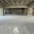 29 m² Office for sale in México, Azcapotzalco, Ciudad de México, México