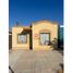 2 Bedroom House for rent in Cajeme, Sonora, Cajeme, Sonora