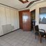 46 m² Office for rent in Guadalajara, Jalisco, Guadalajara