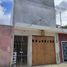 2 Schlafzimmer Haus zu verkaufen in Merida, Yucatan, Merida, Yucatan