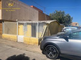 Studio Villa for sale in Chile, Calama, El Loa, Antofagasta, Chile