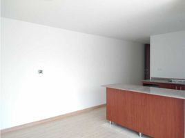 3 Habitación Apartamento en venta en Caldas, Manizales, Caldas